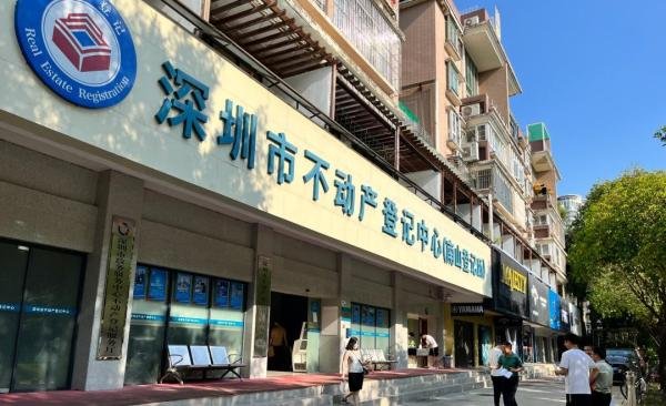 深圳双拼房新政24小时：有豪宅业主计划涨价800万，中介接20多个电话盼大单