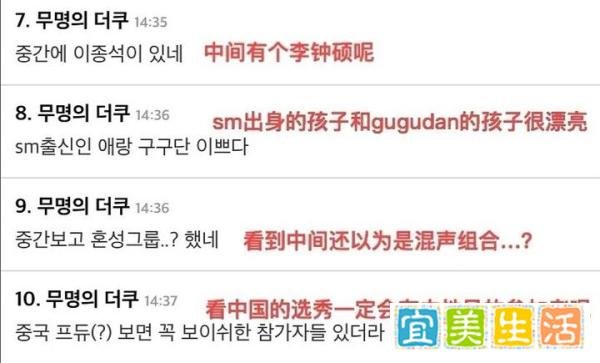 李钟硕不是入伍了吗？这又是什么情况？