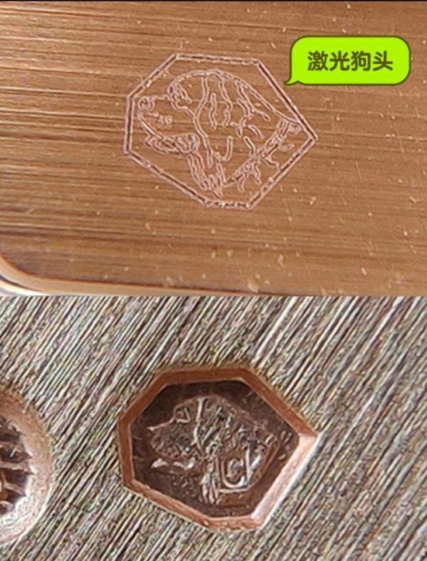 手表上的贵金属印记之圣伯纳狗头