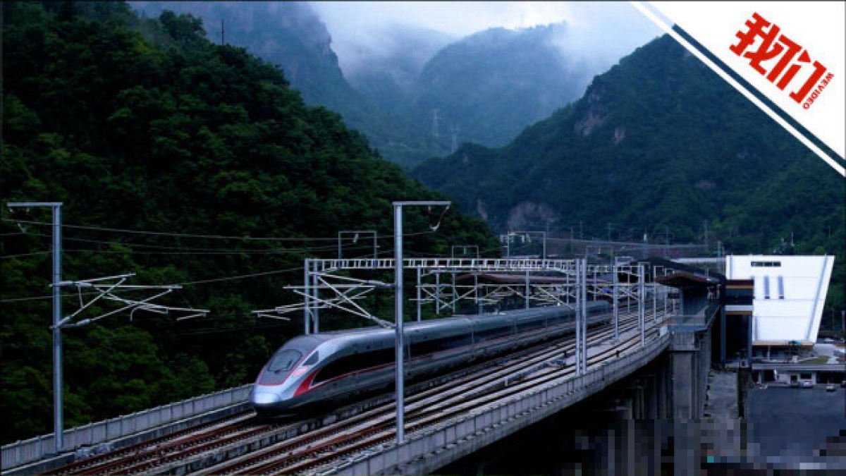 北京到重庆高铁