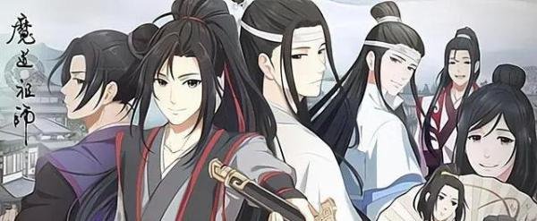《陈情令》作者被判非法经营罪，墨香铜臭一夜跌落神坛