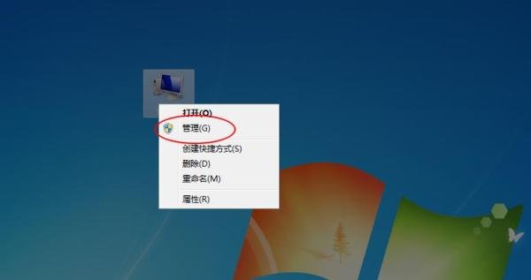 纽曼mp3怎么连接电脑