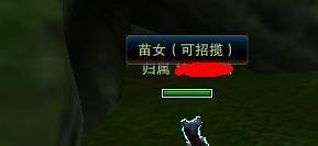 笑傲江湖ol门徒怎么获得