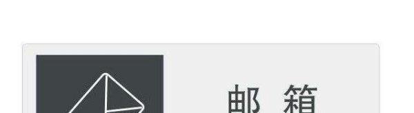 如何删除百度快照?什么是百度快照?