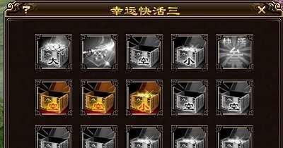 天龙八部3好玩吗每天必做怎样的任务？