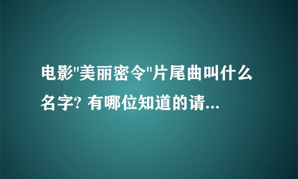 电影