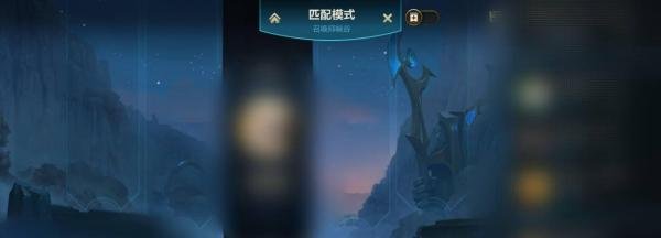 英雄联盟手游第五天任务怎么做