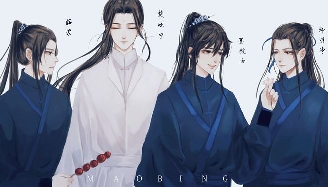 二哈和他的白猫师尊最后是he还是be了？