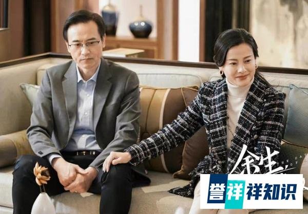 《余生请多指教》大结局：林之校、顾魏虽修成正果，但仍有1个遗憾