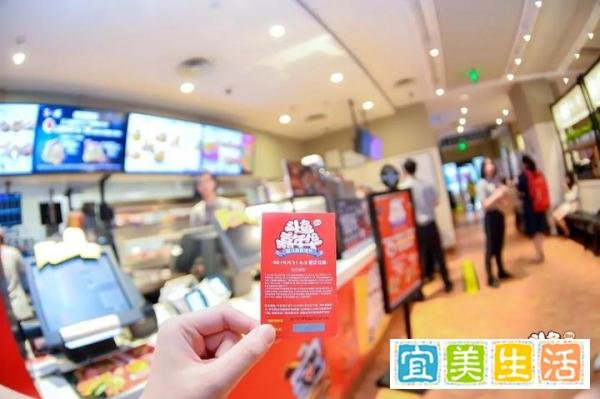 连续办了四届的斗鱼嘉年华是如何“保鲜”的?