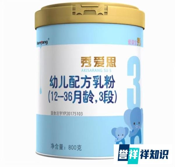 爱婴宝秀爱思奶粉配方怎么样？这种配置真的值358吗？