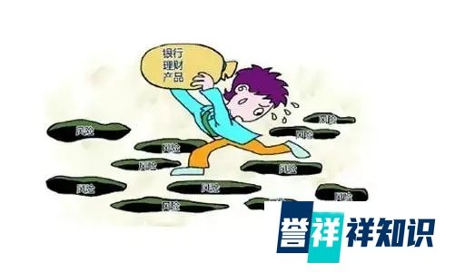 定了！中央正式通过！100万亿大洗牌！