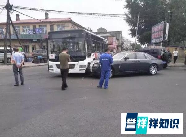劳斯莱斯撞公交车，一招教你如何避免赔偿百万！