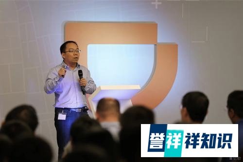 滴滴副总裁叶杰平将离职，CTO张博暂时接管AI Labs