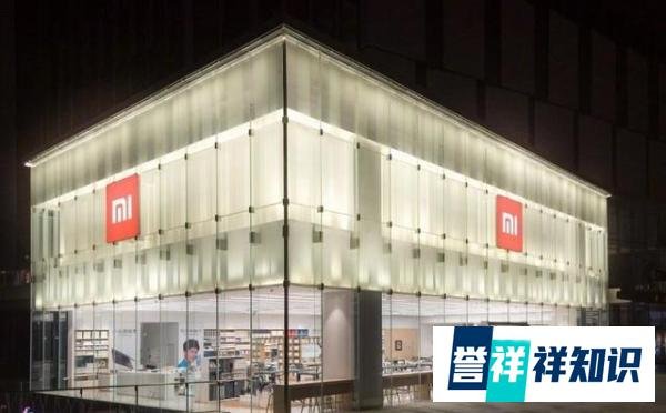 小米架构7次变动 调整后构建6大部门