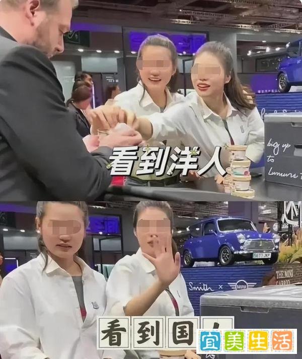 宝马Mini俩女生身份被扒，皆为知名大学毕业，高学历低素质才可悲