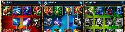 英雄联盟LOL皮城执法官出装攻略