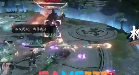 闪金镇那一夜游戏攻略