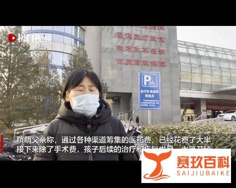 被姐夫投毒女孩清醒时曾说不想死 这是咋情况？