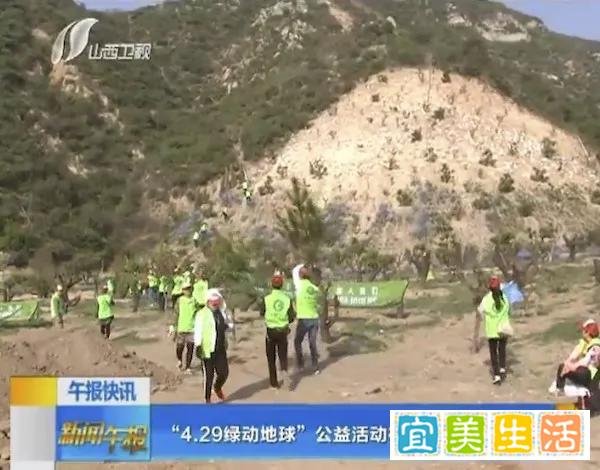 【曝光】疯狂的“GEC环保币”，即将迎来崩盘的时刻···