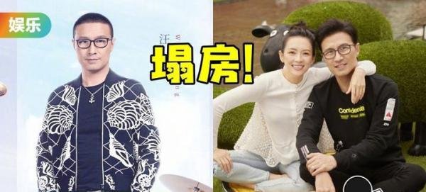 汪峰也塌房了！发歌一天毫无大瓜，网民失望