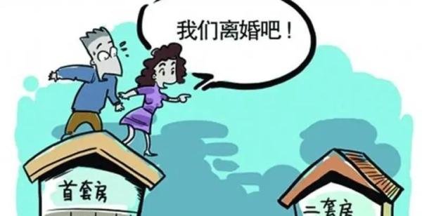 小区封控无收入网友望银行推迟还房贷，银行回应：延迟还款6个月