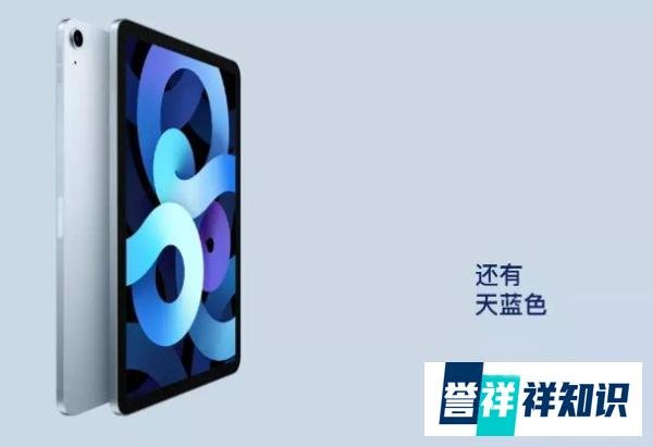 虽没发布iPhone12，但仍旧有惊喜！