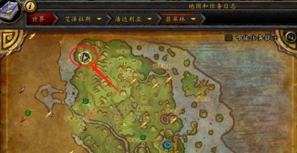 魔兽世界部落怎么从奥格瑞玛前往潘达利亚方法？