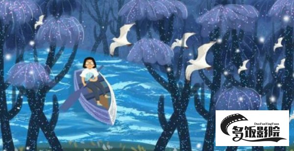 去你的岛女主为什么死
