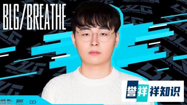 LPL“特殊全华班”引热议！战队共六个选手，分别来自于六支队伍