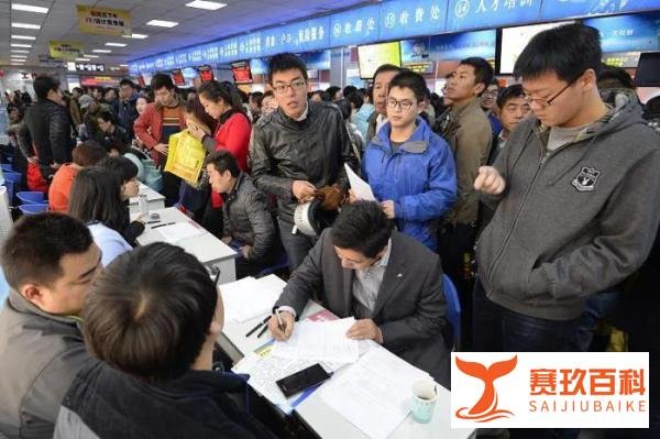 专家称中国退休年龄相对较早,有30年时间领养老金,建议灵活退休