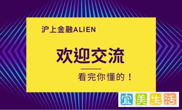 在上海贷款，个人无抵押小额贷款哪里可以办理？