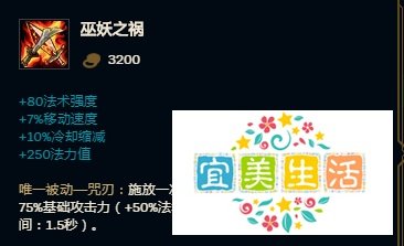 英雄联盟无限火力探险家EZ怎么出装