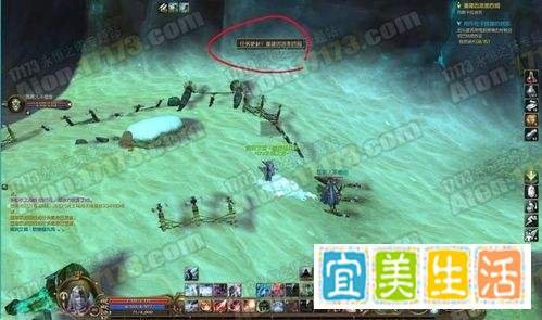 怎样完成永恒之塔重建因派图西姆任务