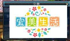dnf第三季改版体验服赚钱攻略
