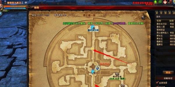 轩辕传奇器灵boss点