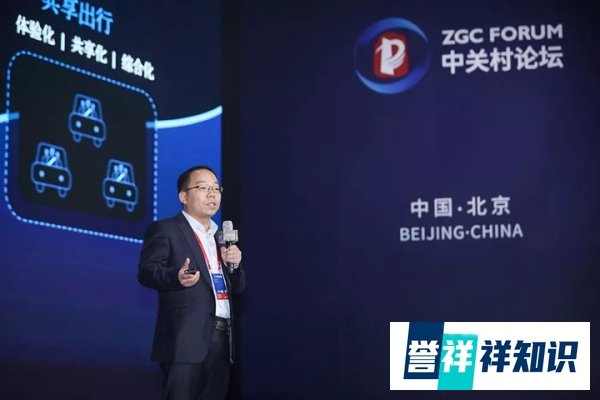 滴滴副总裁叶杰平将离职，CTO张博暂时接管AI Labs