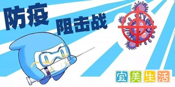 你要的免费来了!8天!