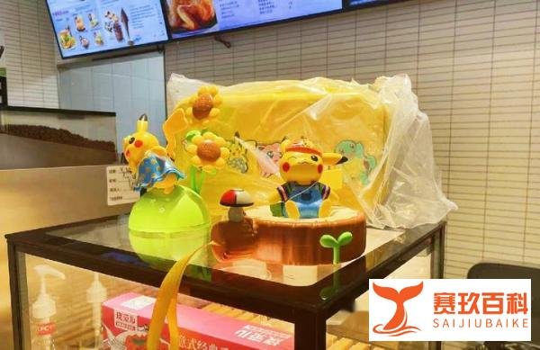 肯德基“可达鸭”刷屏背后：炒到500元一个，代吃卷土重来