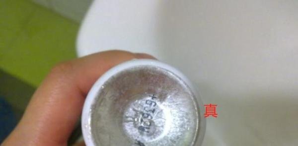 美妆鉴定:如何分辨植村秀泡沫隔离真假 鉴别实例分享