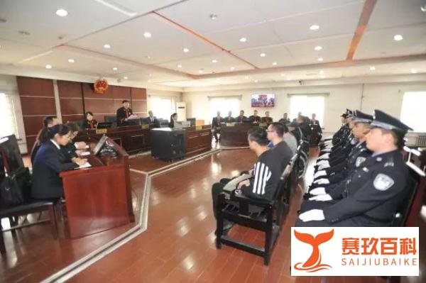非法吸存55亿 “华融普银案”一审宣判