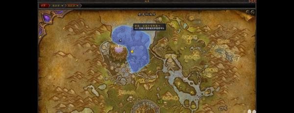 【GM确认】wow6.0稀有怪燃烧军团先锋击杀方法