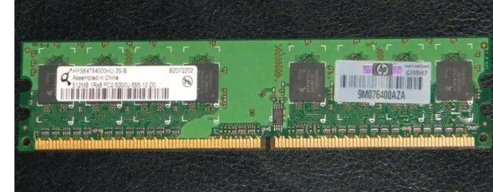 DDR2内存条最大支持是多少？