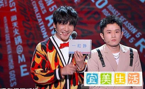 脱口秀大受欢迎，王勉却尴尬了？