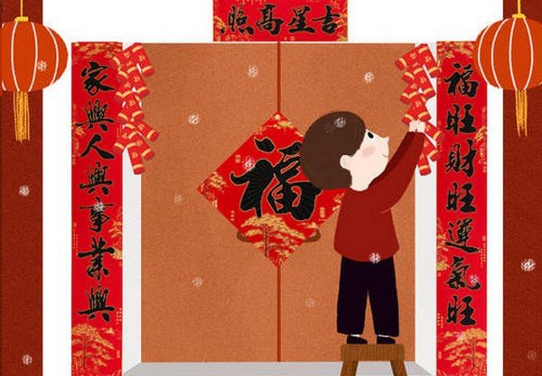家兴人兴事业兴的下联怎么对