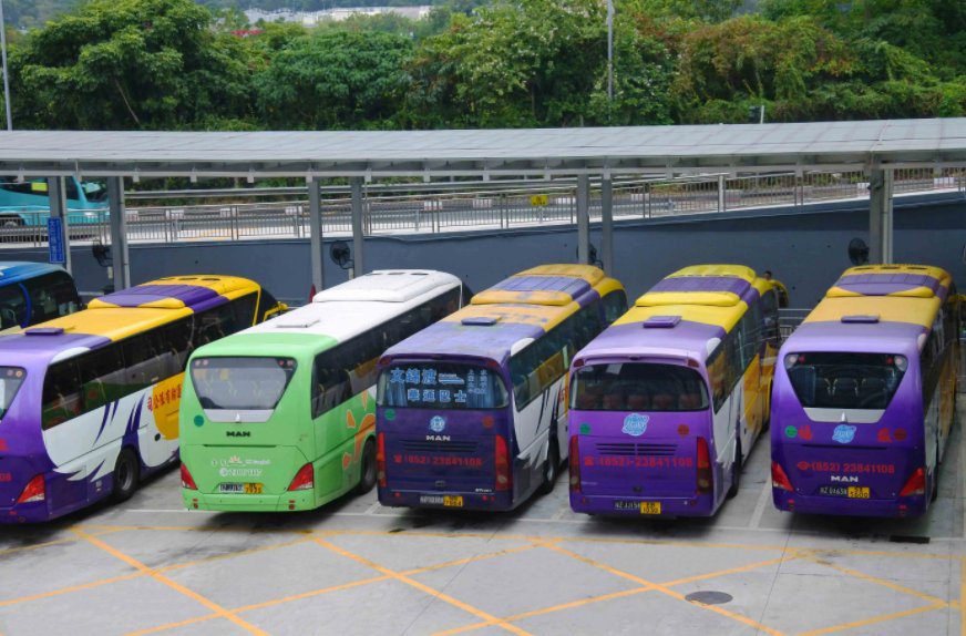 bashi的汉字是什么