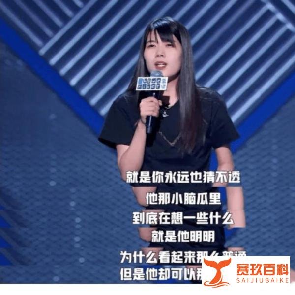 为什么要大力整顿娱乐圈？