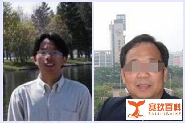 院长砍死科研处处长夫妇，广州大学发生命案，死者4年前曾卷入教师自杀案！