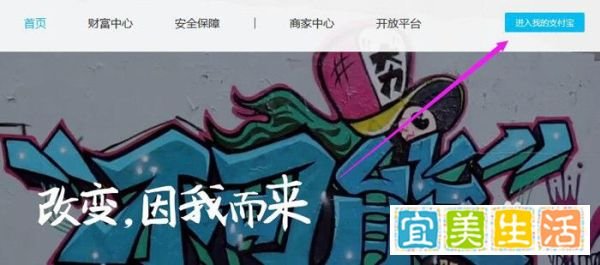 淘宝证书错误怎么办