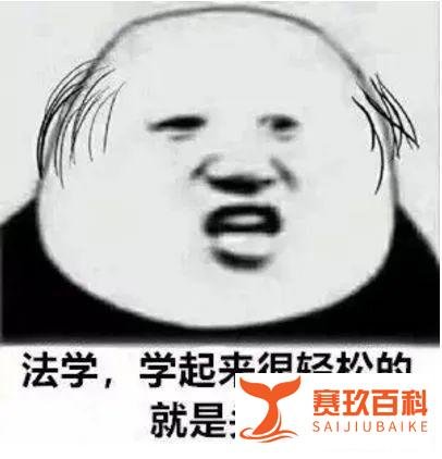 中国高校单身率排行榜！看看你的学校上榜了吗？